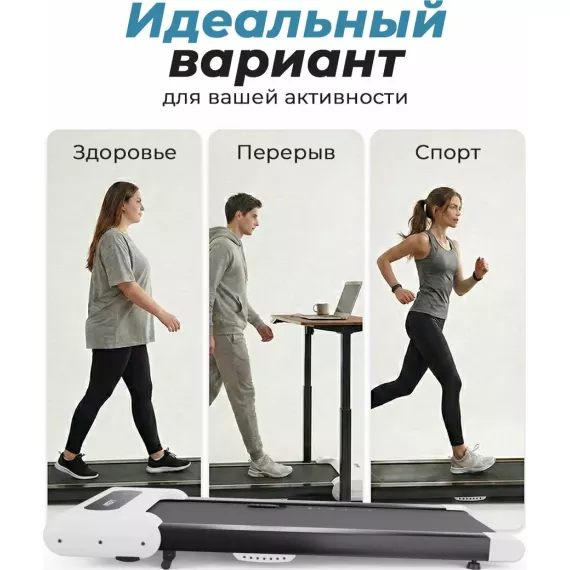 Беговая дорожка dfc axefit tm200-3 %Future_395 (фото 8)