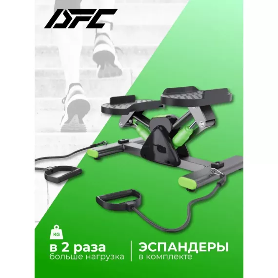 Балансировочный степпер dfc sc-s012e / green %Future_395 (фото 1)