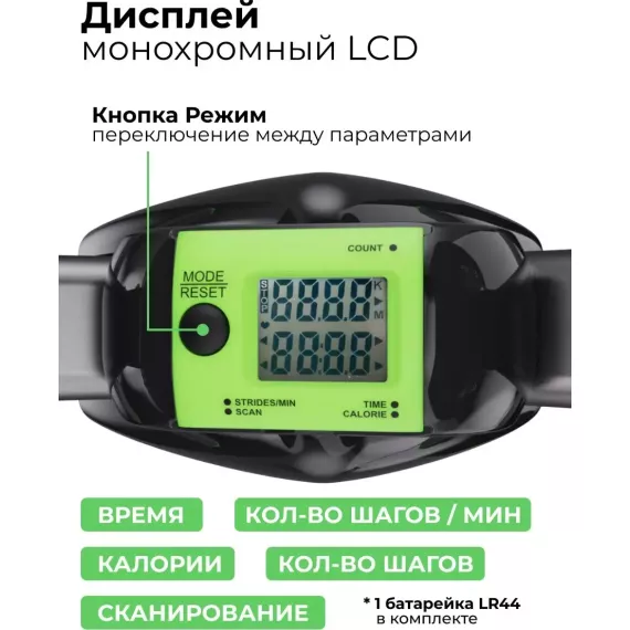 Балансировочный степпер dfc sc-s012e / green %Future_395 (фото 4)