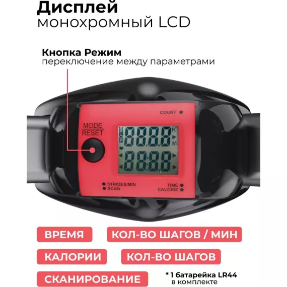 Балансировочный степпер dfc sc-s012e / red %Future_395 (фото 3)