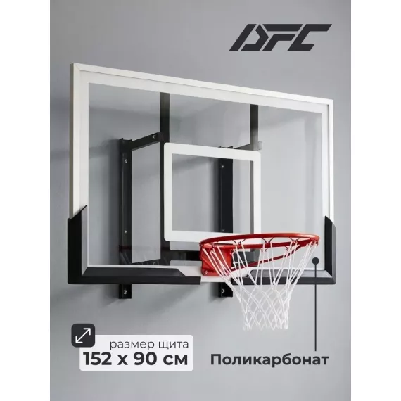 Баскетбольный щит dfc board60pc %Future_395 (фото 7)