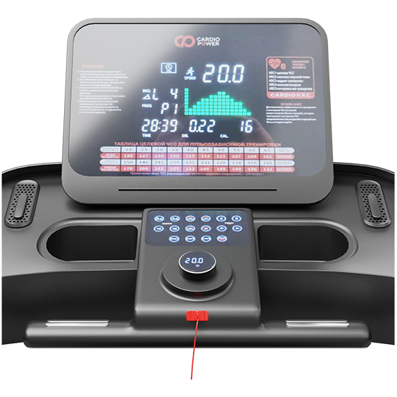 Беговая дорожка cardiopower t55 new %Future_395 (фото 8)