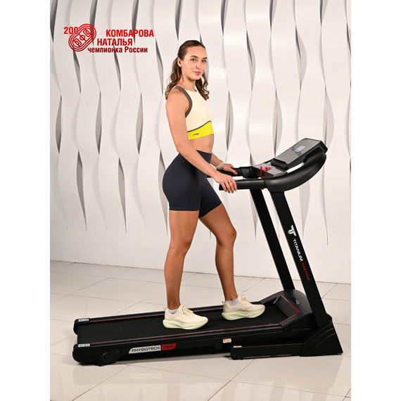 Беговая дорожка titanium masters physiotech tbm %Future_395 (фото 5)