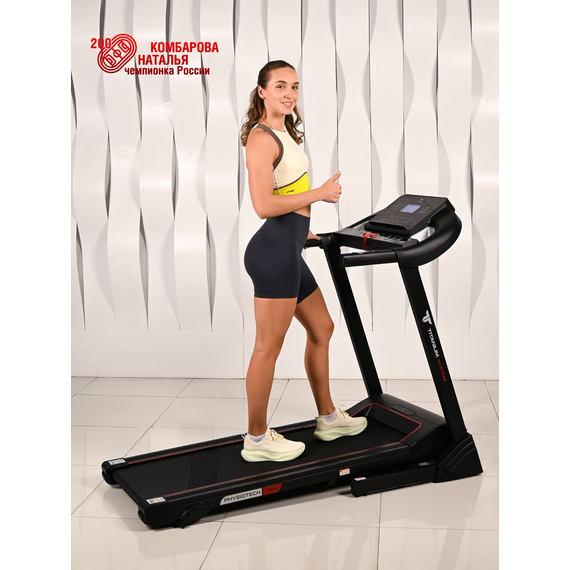 Беговая дорожка titanium masters physiotech tbm %Future_395 (фото 6)