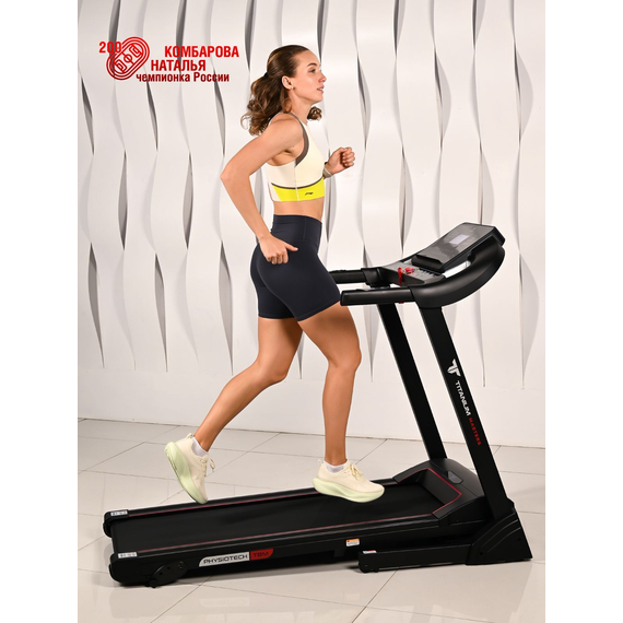 Беговая дорожка titanium masters physiotech tbm %Future_395 (фото 7)