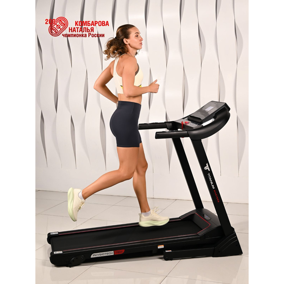 Беговая дорожка titanium masters physiotech tbm %Future_395 (фото 8)