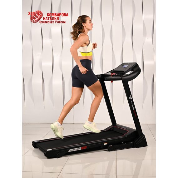 Беговая дорожка titanium masters physiotech tbm %Future_395 (фото 10)