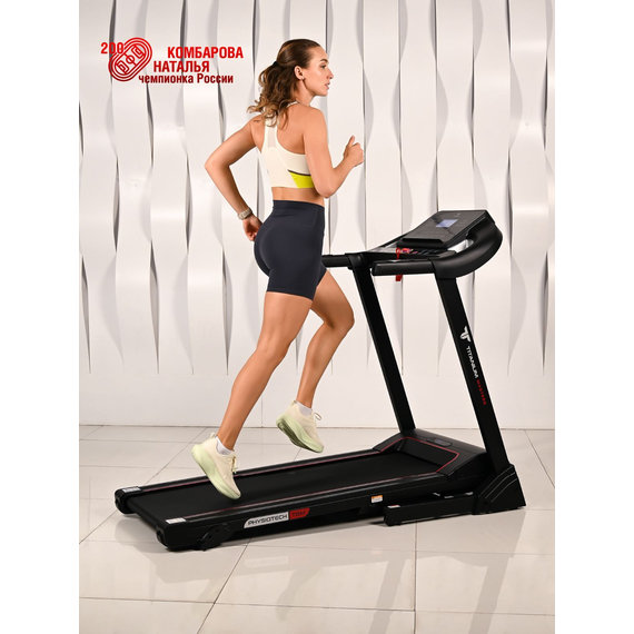 Беговая дорожка titanium masters physiotech tbm %Future_395 (фото 11)