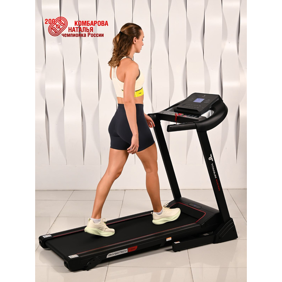 Беговая дорожка titanium masters physiotech tbm %Future_395 (фото 14)