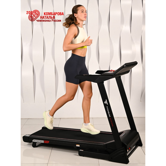 Беговая дорожка titanium masters physiotech tca %Future_395 (фото 7)