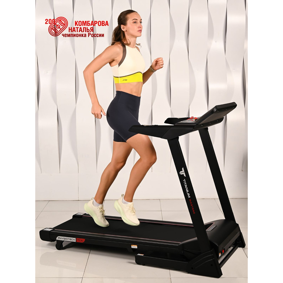 Беговая дорожка titanium masters physiotech tca %Future_395 (фото 9)