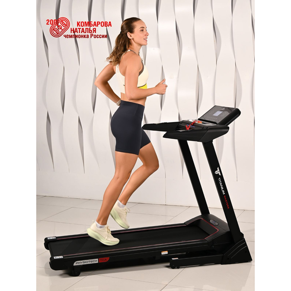 Беговая дорожка titanium masters physiotech tca %Future_395 (фото 14)