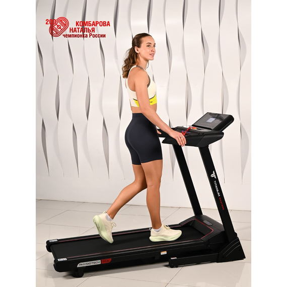 Беговая дорожка titanium masters physiotech tca %Future_395 (фото 20)