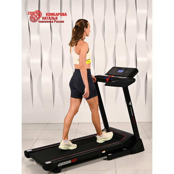 Беговая дорожка titanium masters physiotech tca %Future_395 (фото 22)