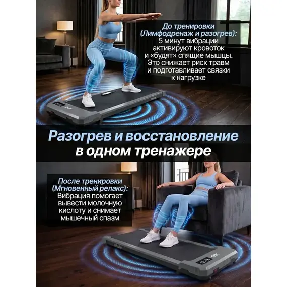 Беговая дорожка dfc oriole tm100-1grv %Future_395 (фото 3)