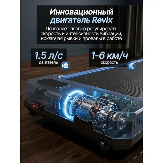 Беговая дорожка dfc oriole tm100-1grv %Future_395 (фото 7)