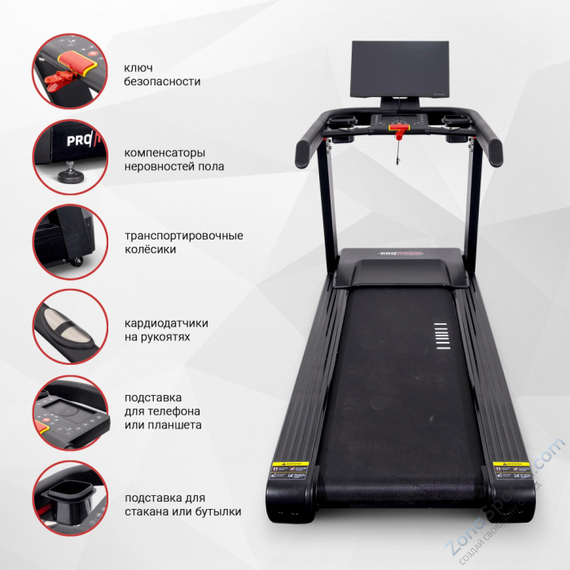 Электрическая беговая дорожка protrain pr-bctm-01t (touch screen) %Future_395 (фото 3)