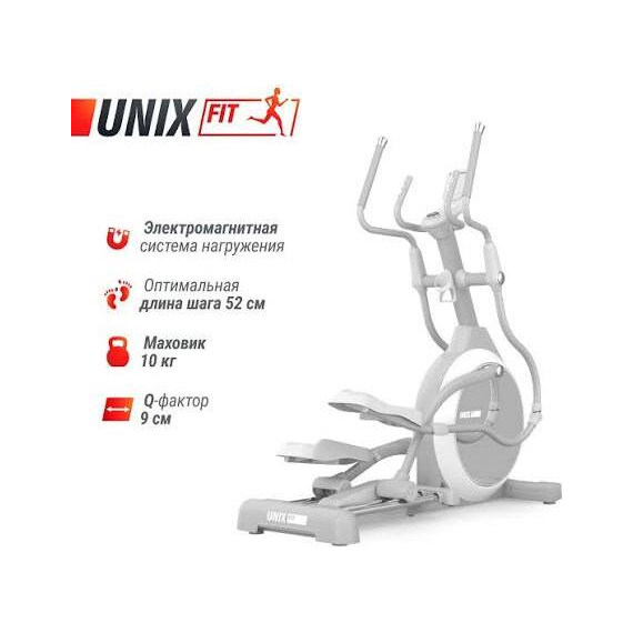 Эллиптический тренажер unix fit mv-850 %Future_395 (фото 3)