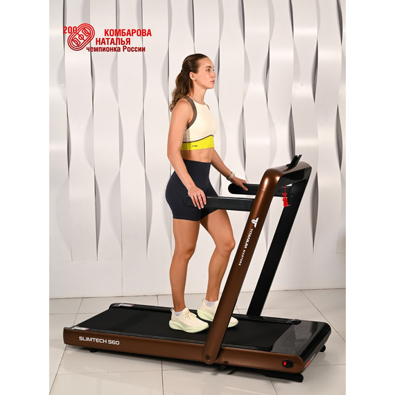 Беговая дорожка titanium masters slimtech s60, коричневая %Future_395 (фото 11)