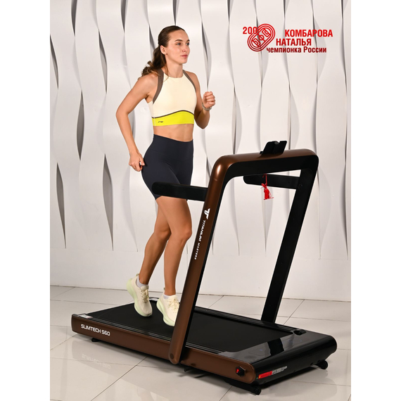 Беговая дорожка titanium masters slimtech s60, коричневая %Future_395 (фото 16)