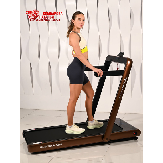Беговая дорожка titanium masters slimtech s60, коричневая %Future_395 (фото 22)