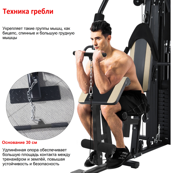 Силовой тренажер sundays fitness es-410 %Future_395 (фото 11)