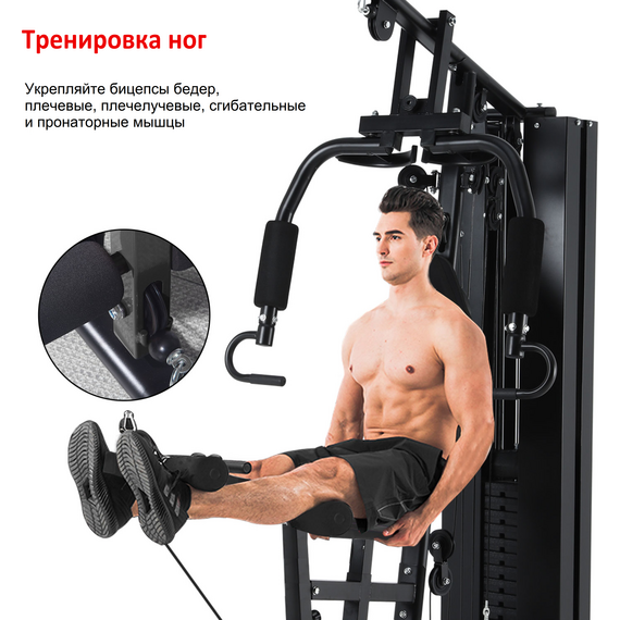Силовой тренажер sundays fitness es-410 %Future_395 (фото 10)