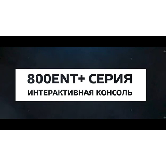 Велотренажер spirit cu800ent+ %Future_395 (фото 3)