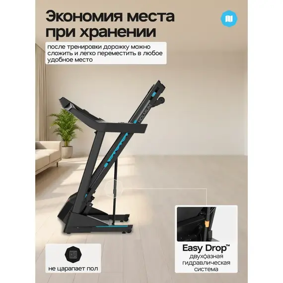 Беговая дорожка домашняя oxygen fitness holmium %Future_395 (фото 11)