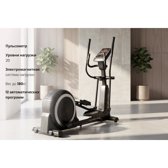 Эллиптический тренажер victoryfit gym-e500 %Future_395 (фото 4)