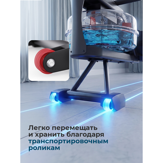 Гребной тренажер dfc pasyou sq-rm2403 %Future_395 (фото 10)