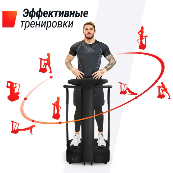 Виброплатформа unix fit вертикальная / improve 2 in 1 black %Future_395 (фото 1)