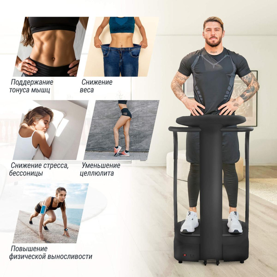 Виброплатформа unix fit вертикальная / improve 2 in 1 black %Future_395 (фото 5)