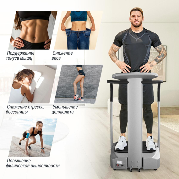 Виброплатформа unix fit вертикальная / improve 2 in 1 silver %Future_395 (фото 11)
