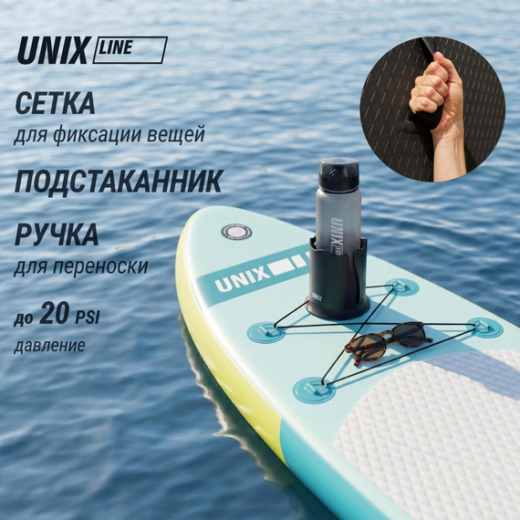 Sup-борд unix line голубая лагуна / blue lagoon (320 см) %Future_395 (фото 10)