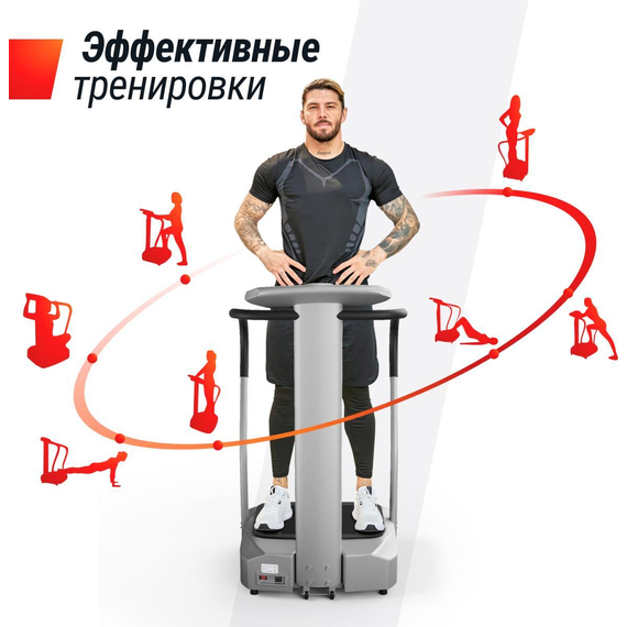 Виброплатформа unix fit вертикальная / improve 2 in 1 silver %Future_395 (фото 13)