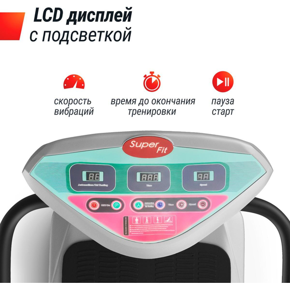 Виброплатформа unix fit вертикальная / improve 2 in 1 silver %Future_395 (фото 14)