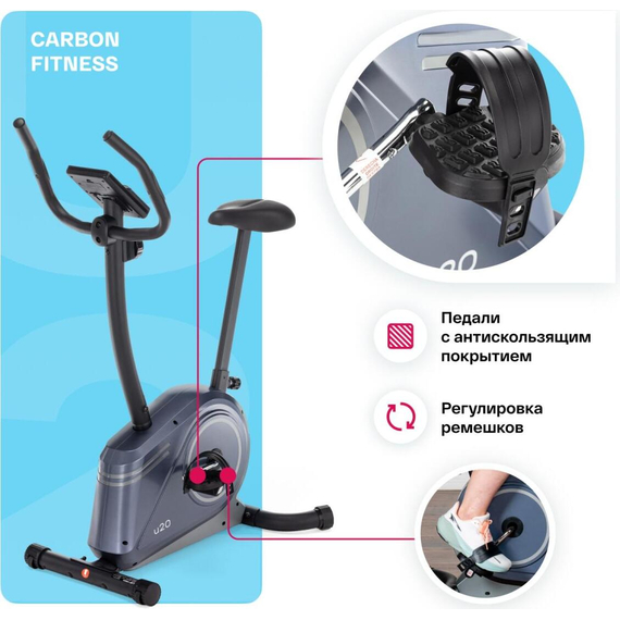 Велотренажер домашний carbon fitness u20 %Future_395 (фото 17)