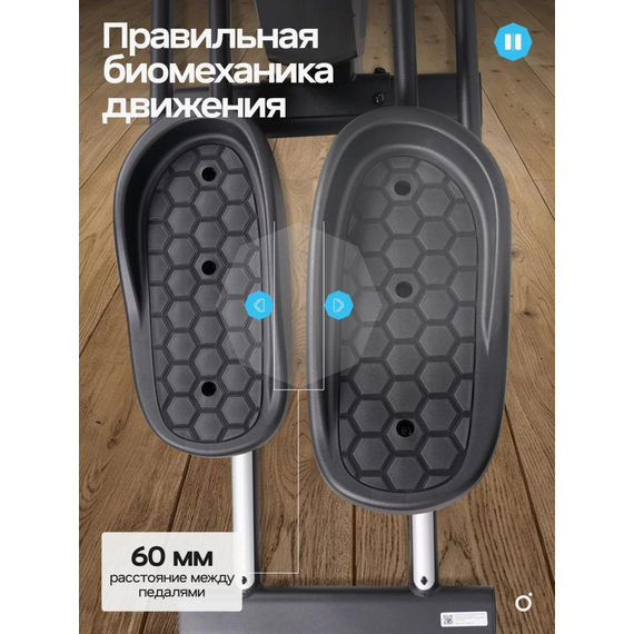 Эллиптический тренажер домашний oxygen fitness zenon %Future_395 (фото 9)