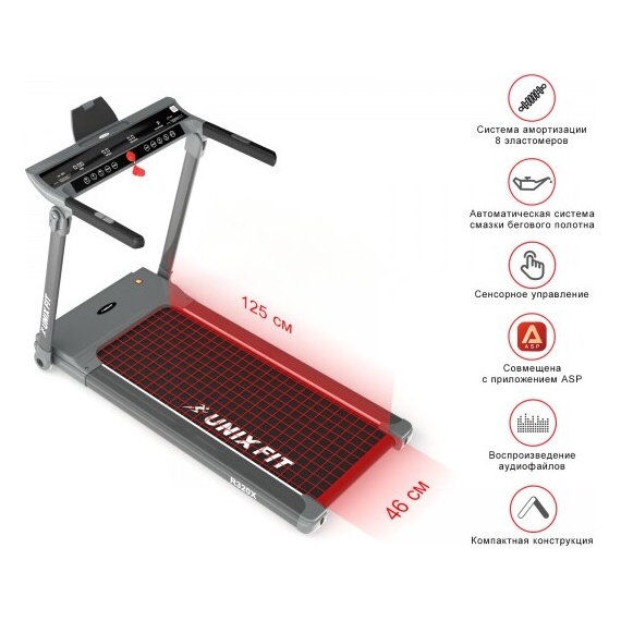 Беговая дорожка unixfit r-320x %Future_395 (фото 16)